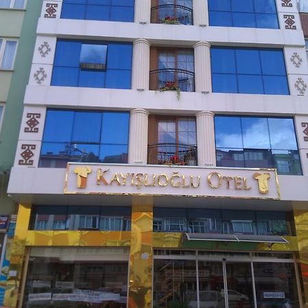 Kayislioglu Otel Burdur Dış mekan fotoğraf