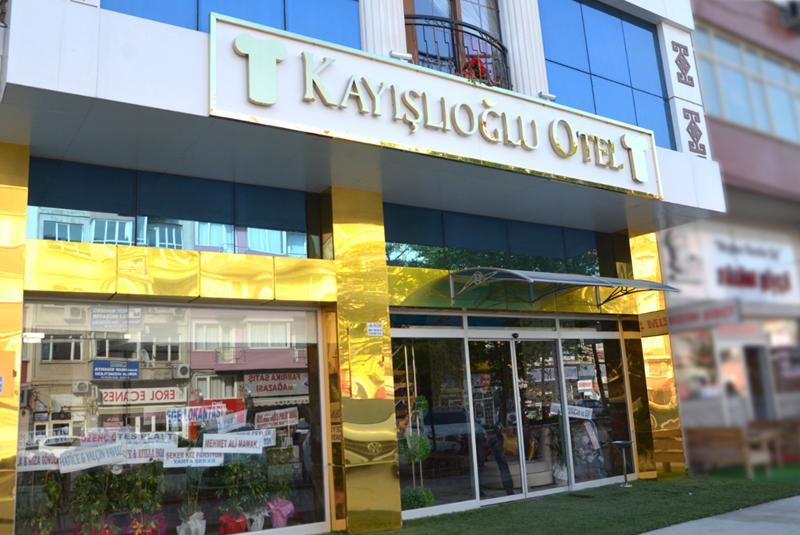 Kayislioglu Otel Burdur Dış mekan fotoğraf